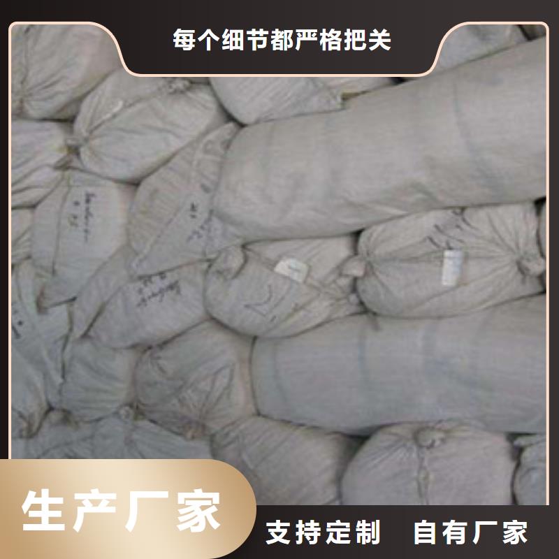 硅酸铝玻璃棉卷毡工厂采购