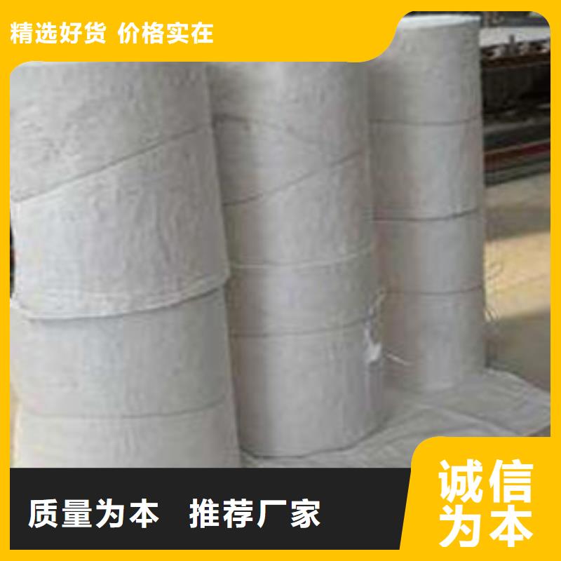 硅酸铝橡塑保温管高标准高品质