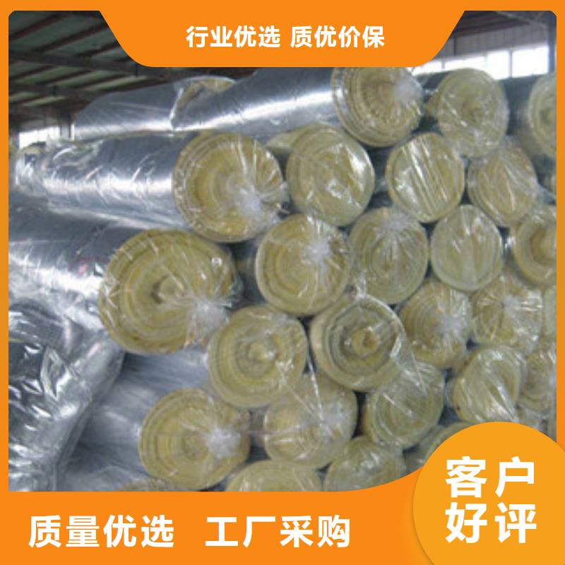 玻璃棉板玻璃棉卷毡支持大小批量采购