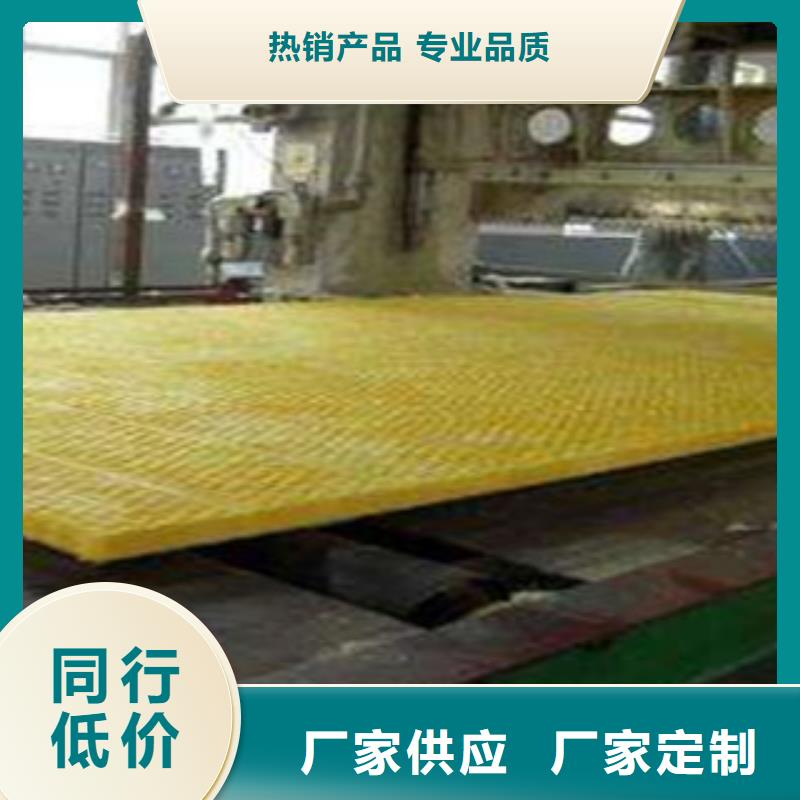 玻璃棉板玻璃棉卷毡厂家品质好才是硬道理
