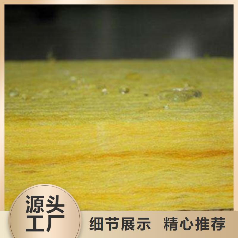玻璃棉板常年供应