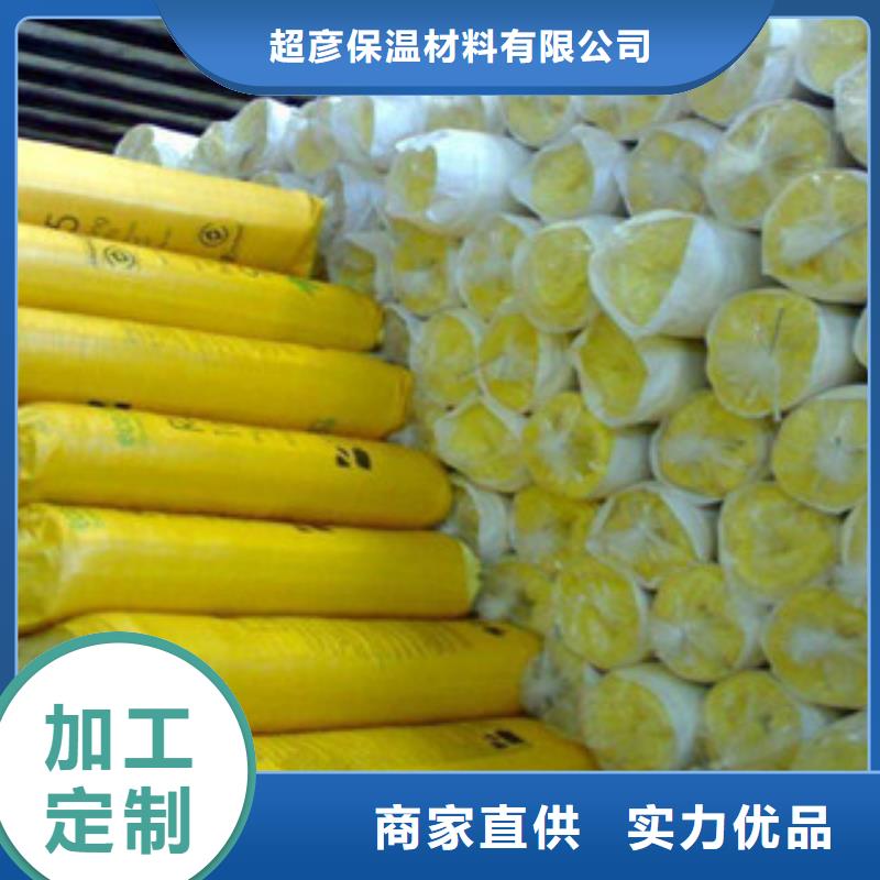 玻璃棉板畅销当地