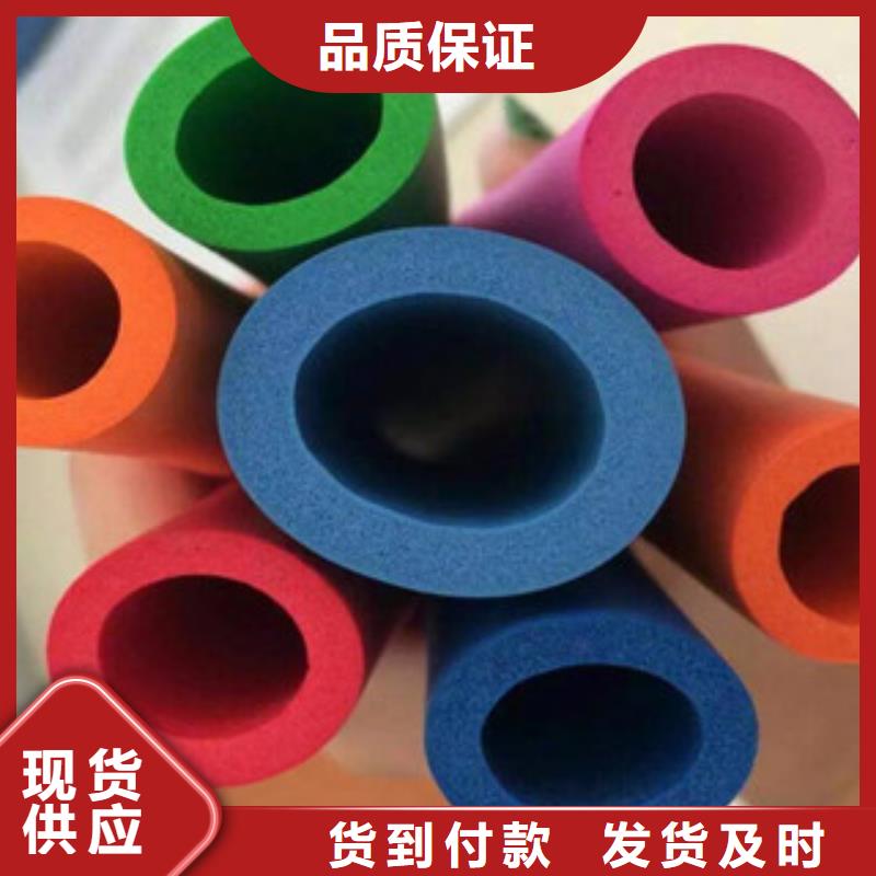 橡塑保温管厂家规格全