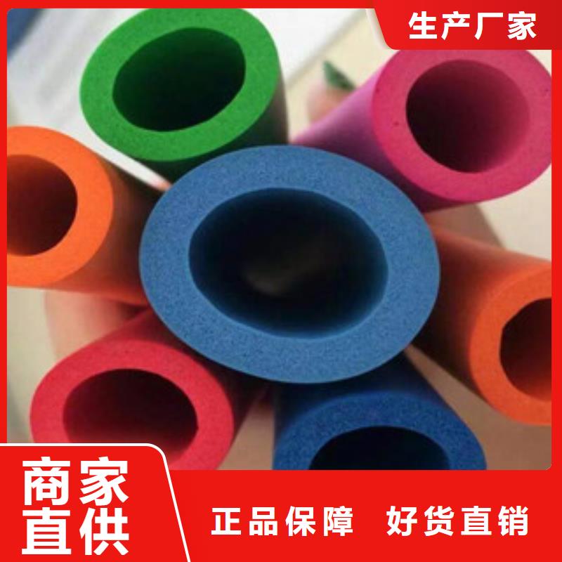 橡塑保温管-玻璃棉卷毡厂家技术完善