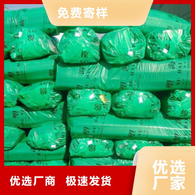 橡塑保温管厂家规格全
