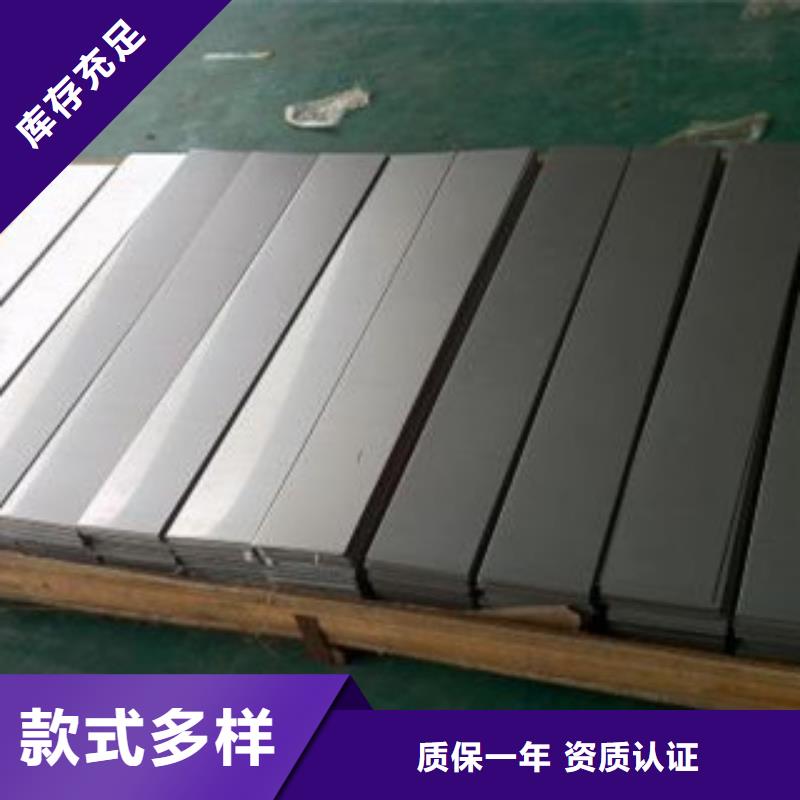 不锈钢板不锈钢管不只是质量好