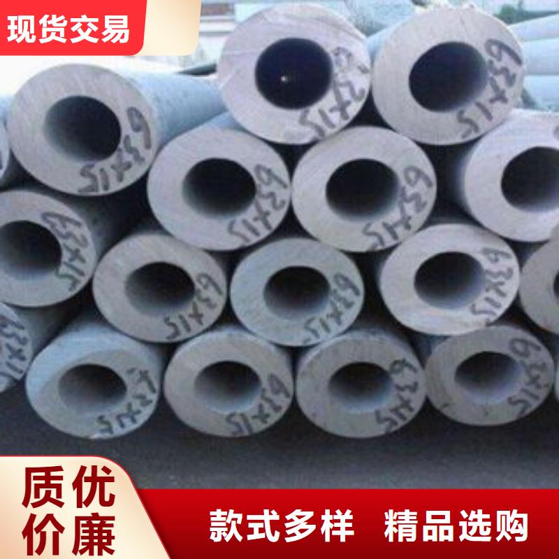 不锈钢管技术先进