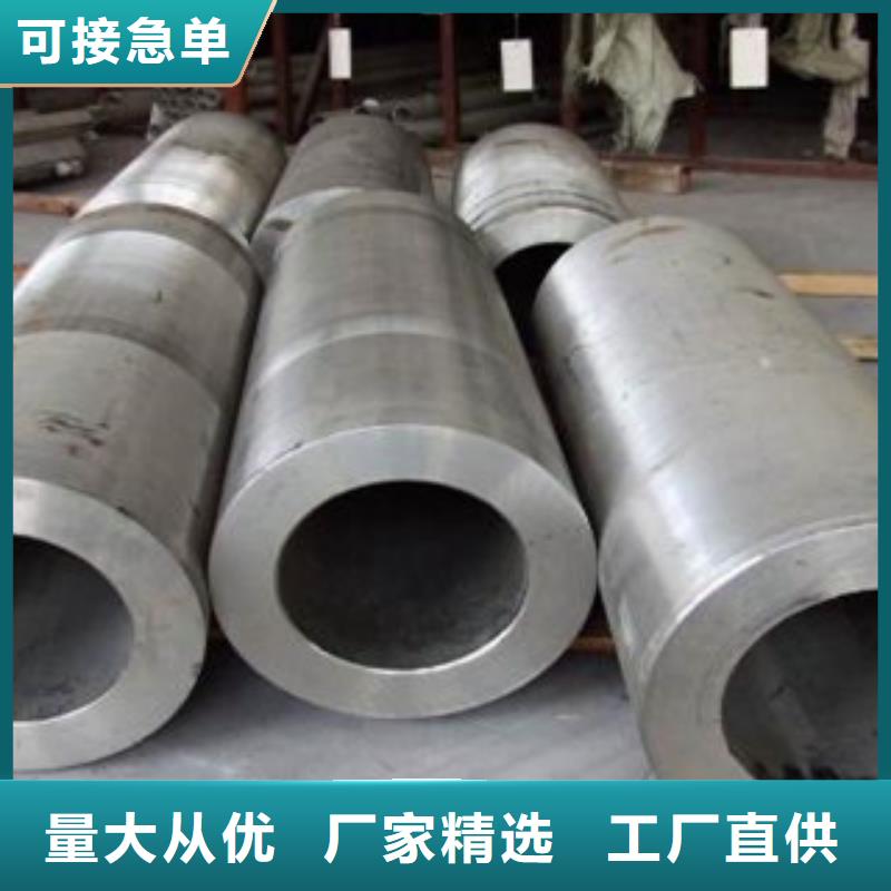 不锈钢管不锈钢圆钢卓越品质保障