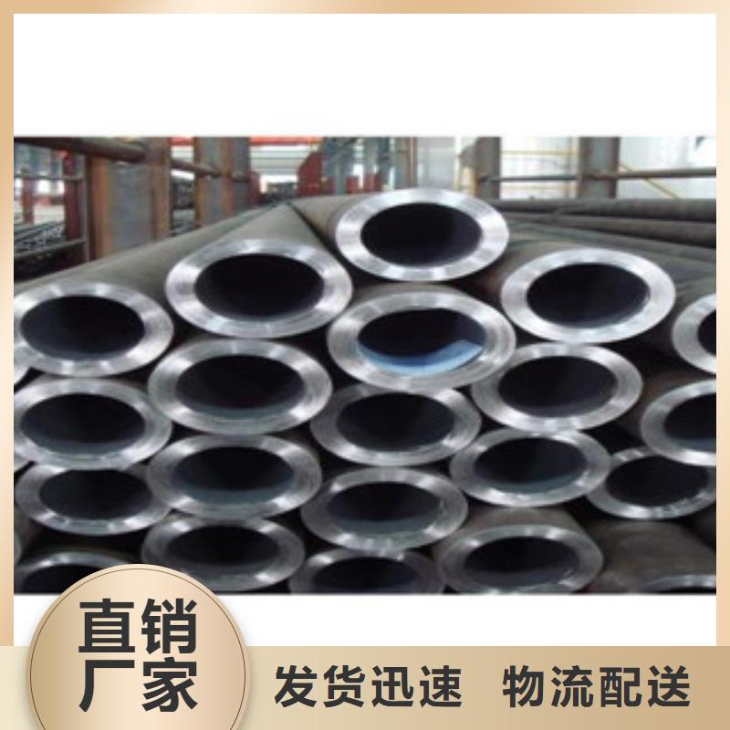不锈钢管_不锈钢装饰管一站式供应