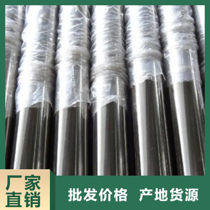 不锈钢装饰管不锈钢丝厂家现货供应
