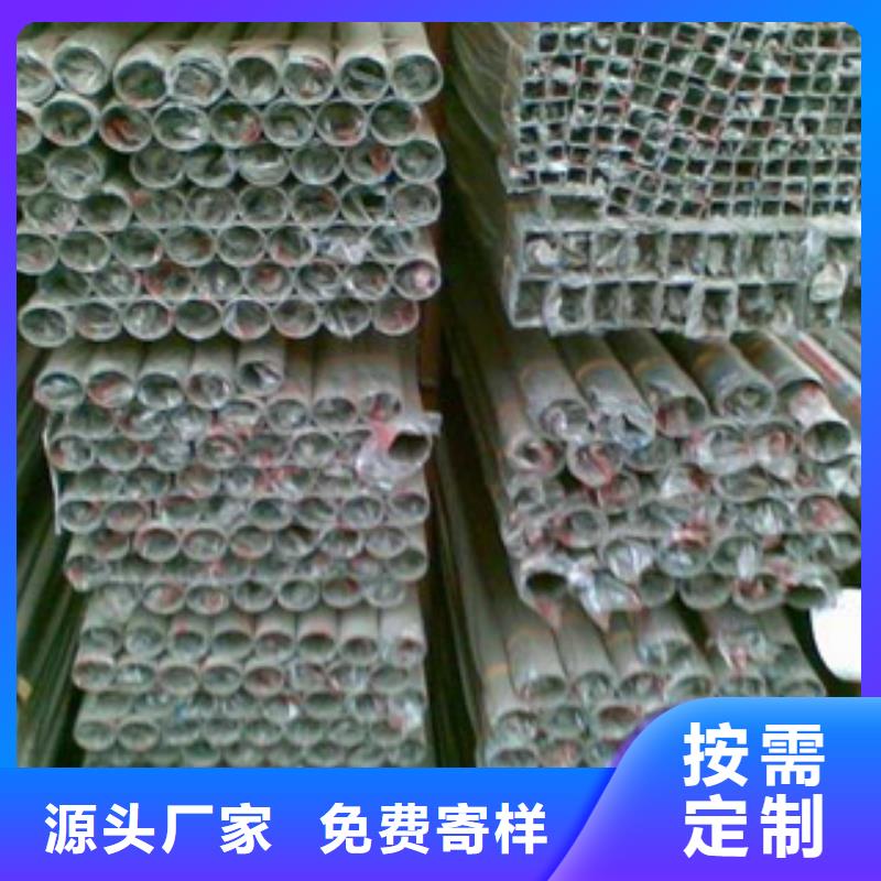 不锈钢装饰管大棚管实体诚信经营