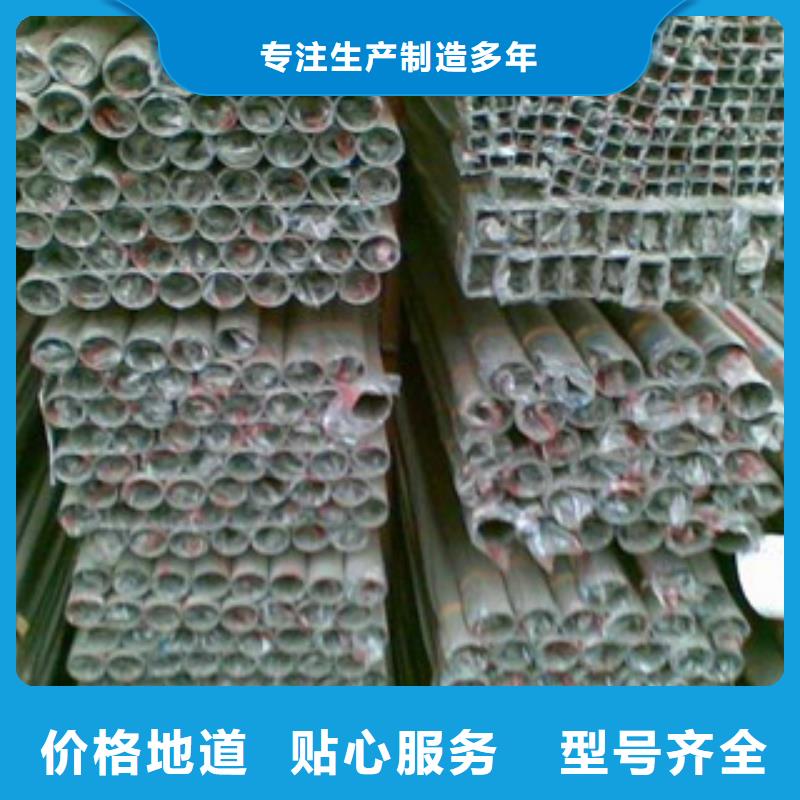 不锈钢装饰管不锈钢带适用场景