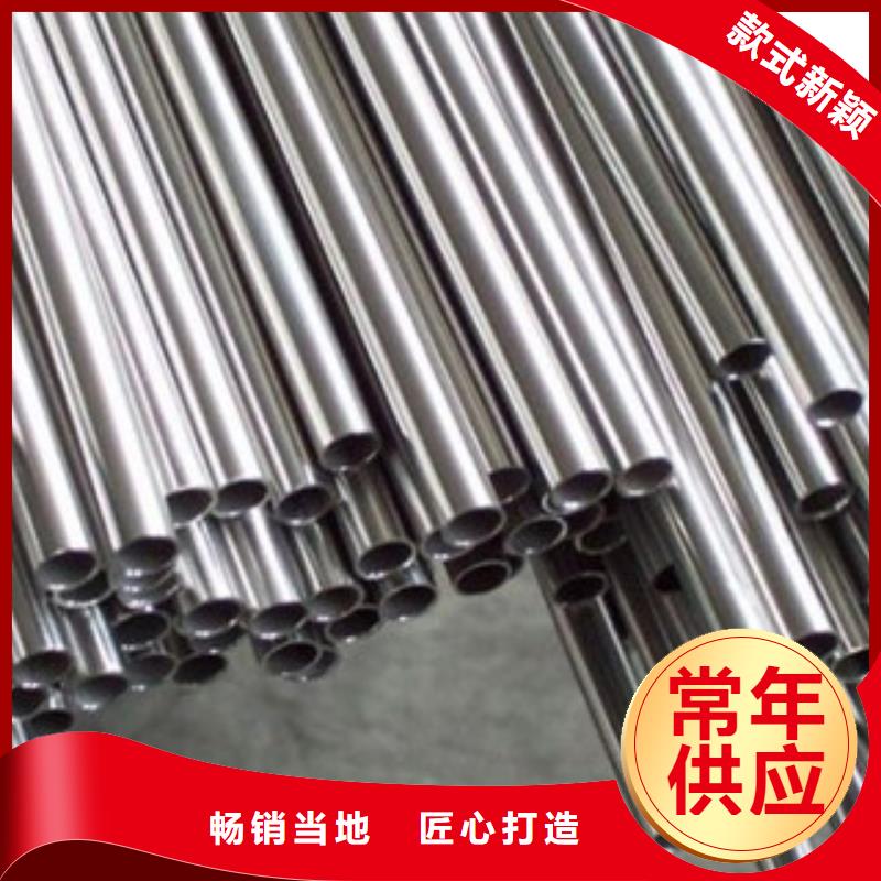 不锈钢装饰管大棚管实体诚信经营