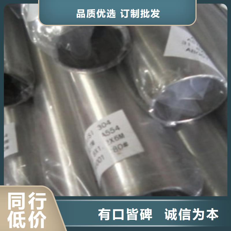 不锈钢装饰管不锈钢带适用场景