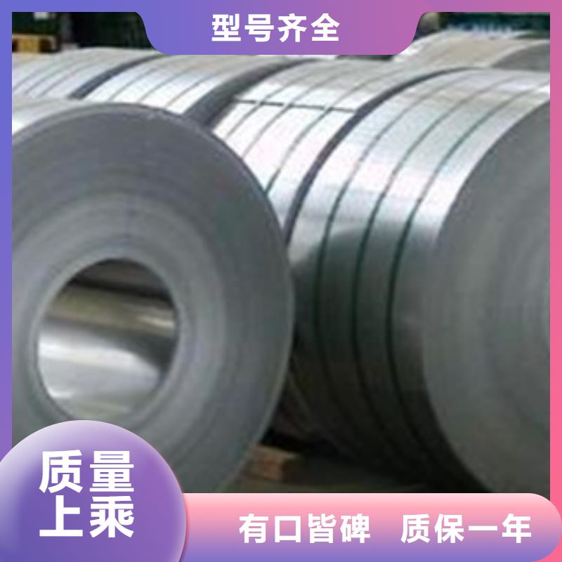 不锈钢带无缝钢管一站式采购