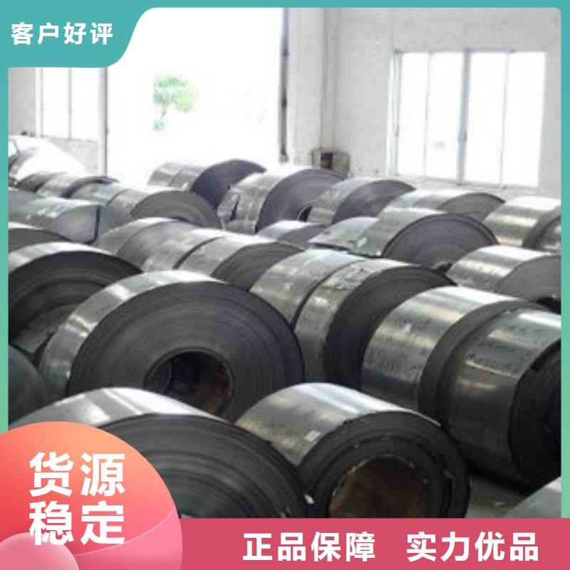 不锈钢带,不锈钢板厂家工艺先进