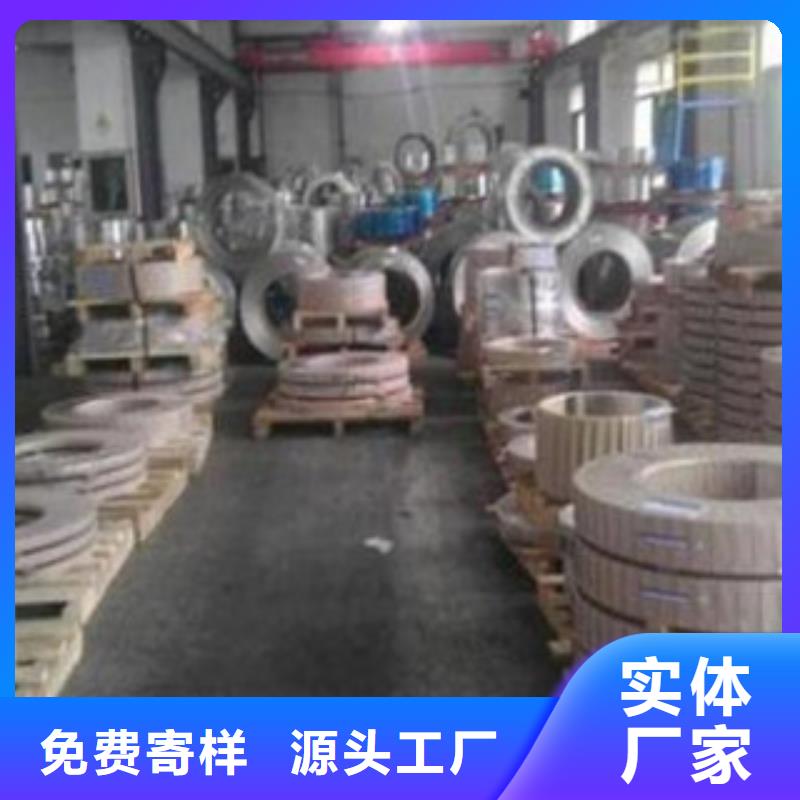 【不锈钢带】不锈钢板质检严格放心品质