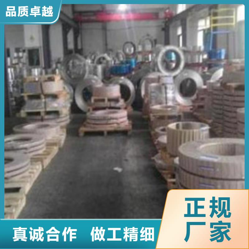 不锈钢带不锈钢板不断创新