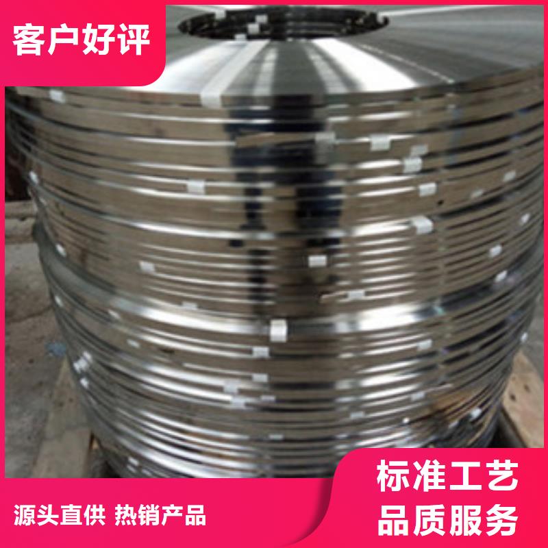 不锈钢带不锈钢板不断创新