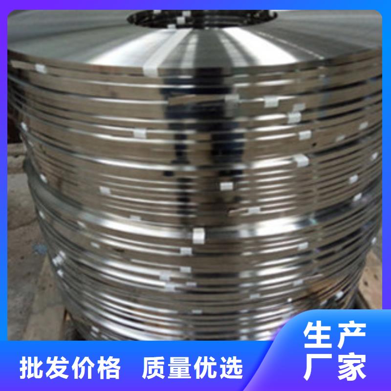 不锈钢带不锈钢板原厂制造