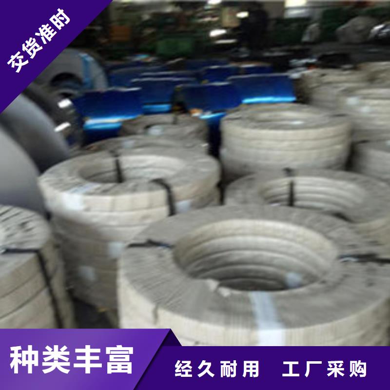 不锈钢带不锈钢板原厂制造