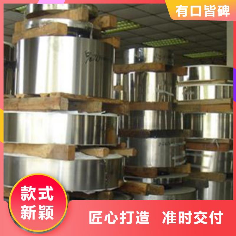 不锈钢带-不锈钢丝认准大品牌厂家