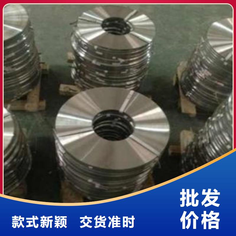 不锈钢带无缝钢管一站式采购