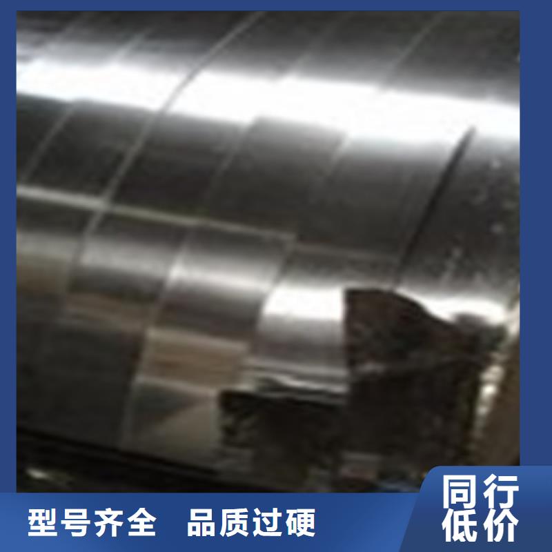 不锈钢带不锈钢板不断创新