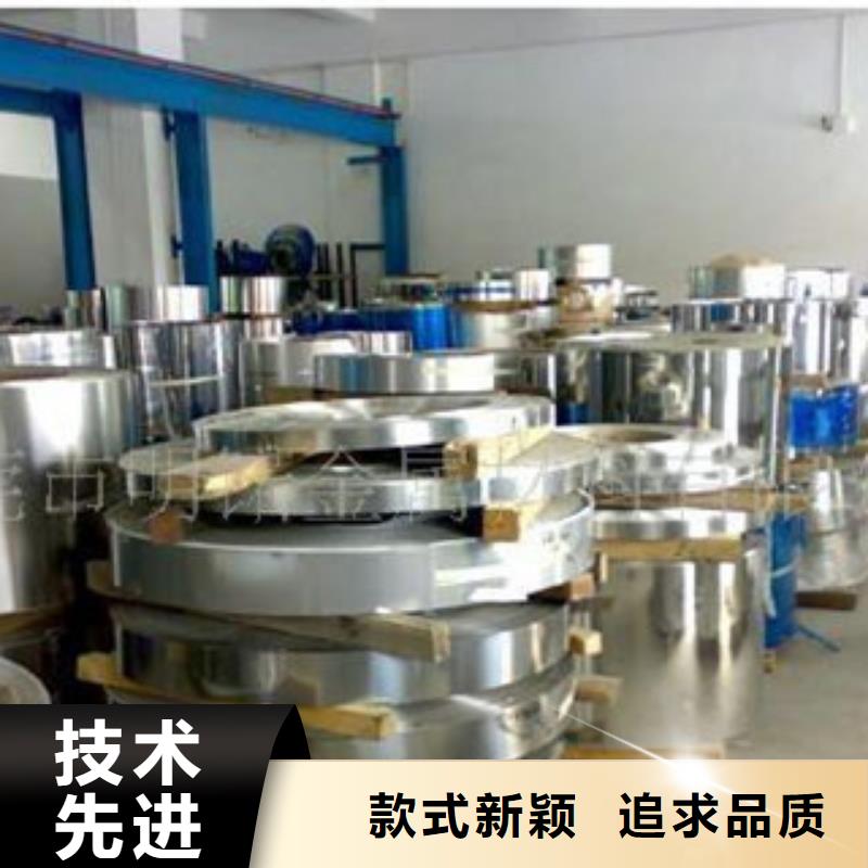 不锈钢带-不锈钢丝认准大品牌厂家