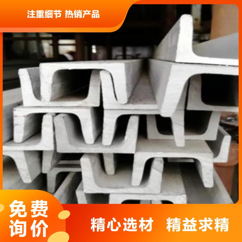 不锈钢角钢,不锈钢管厂家现货批发