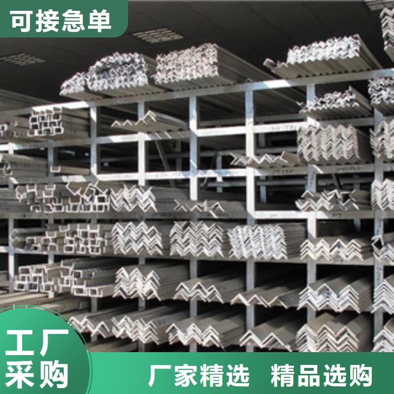不锈钢角钢大棚管专业生产设备