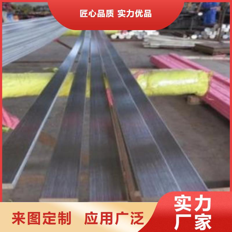 不锈钢扁钢-不锈钢角钢现货齐全售后无忧