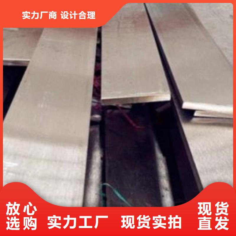 不锈钢扁钢不锈钢管服务始终如一