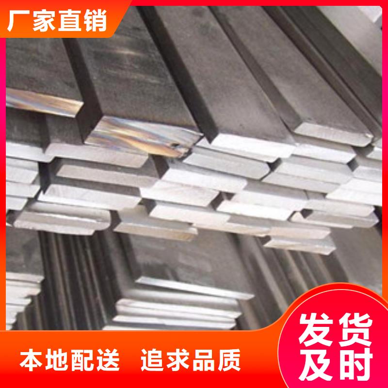 不锈钢扁钢大棚管为您提供一站式采购服务