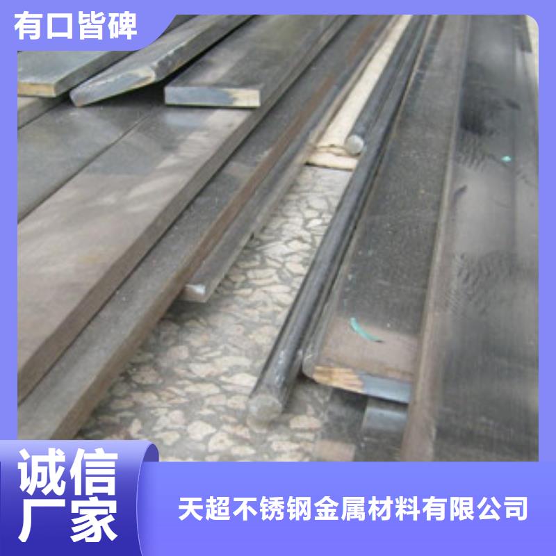 不锈钢扁钢不锈钢带种类齐全