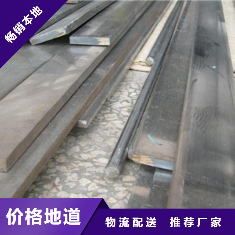 不锈钢扁钢-不锈钢角钢现货齐全售后无忧