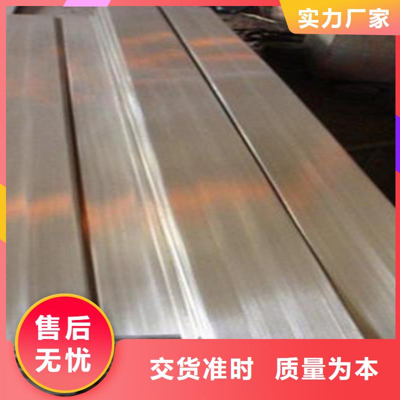 不锈钢扁钢大棚管为您提供一站式采购服务
