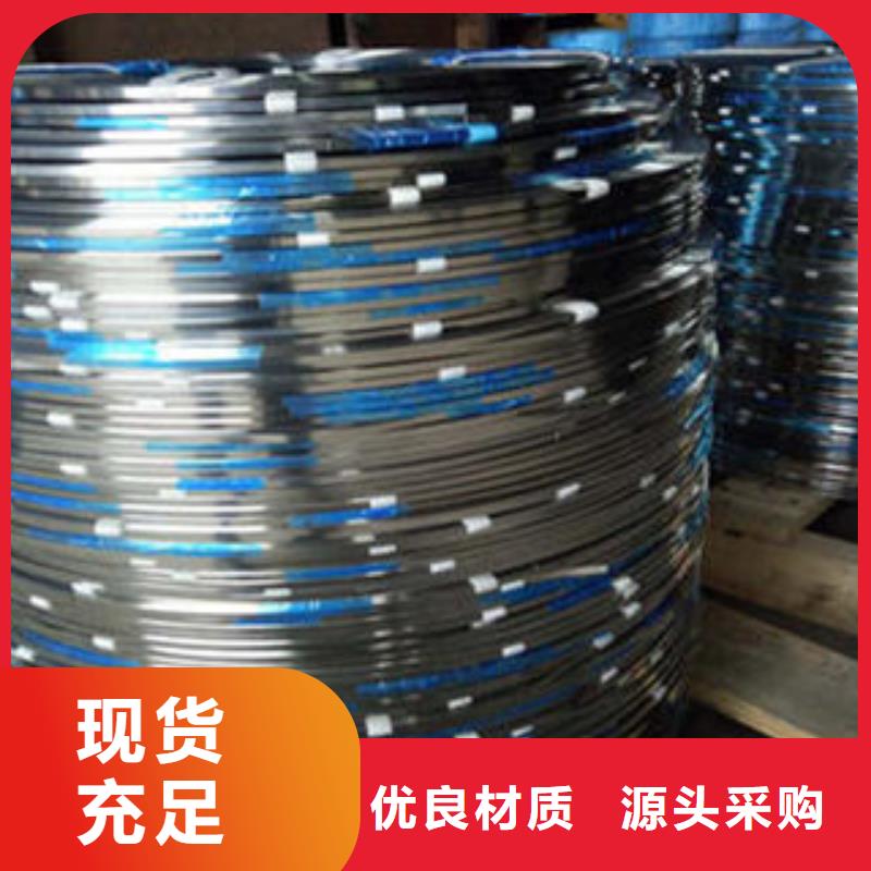 不锈钢丝,不锈钢角钢品质过硬