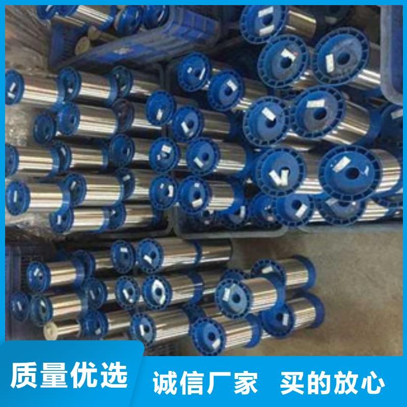 不锈钢丝,不锈钢角钢品质过硬