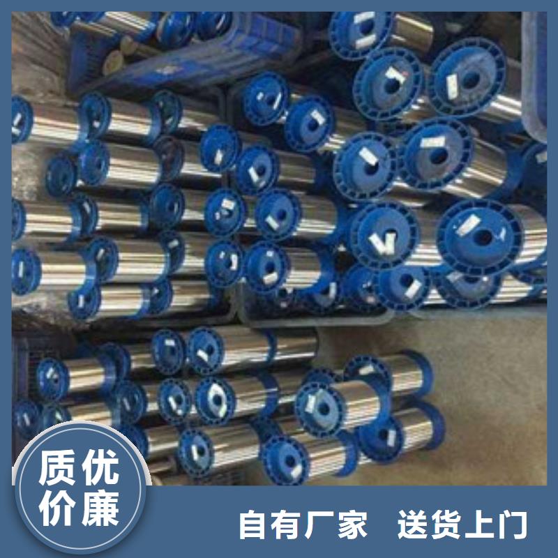 不锈钢丝大棚管口碑好实力强