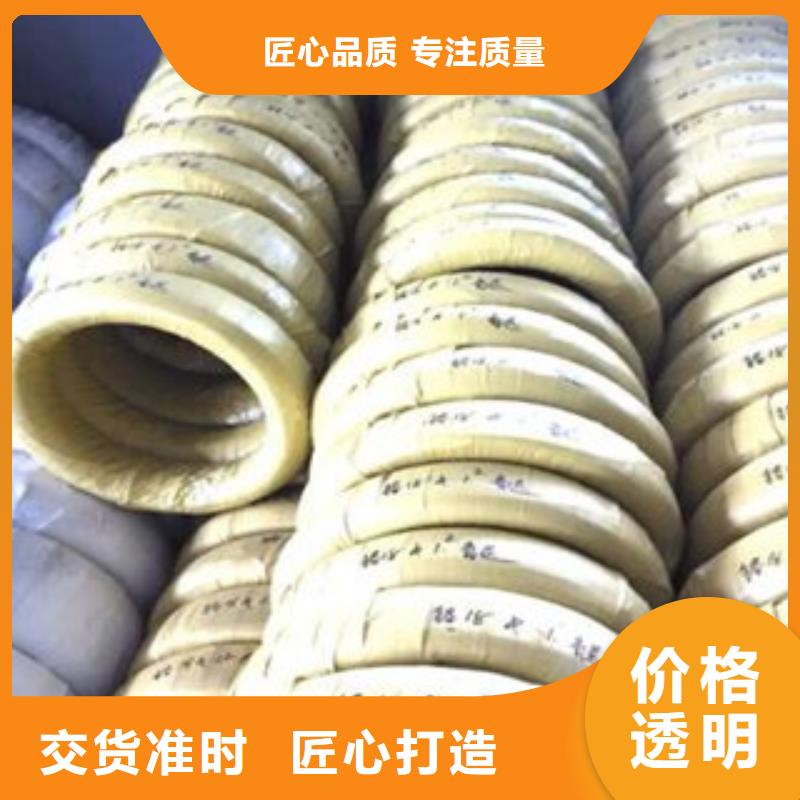 不锈钢丝不锈钢管真材实料加工定制