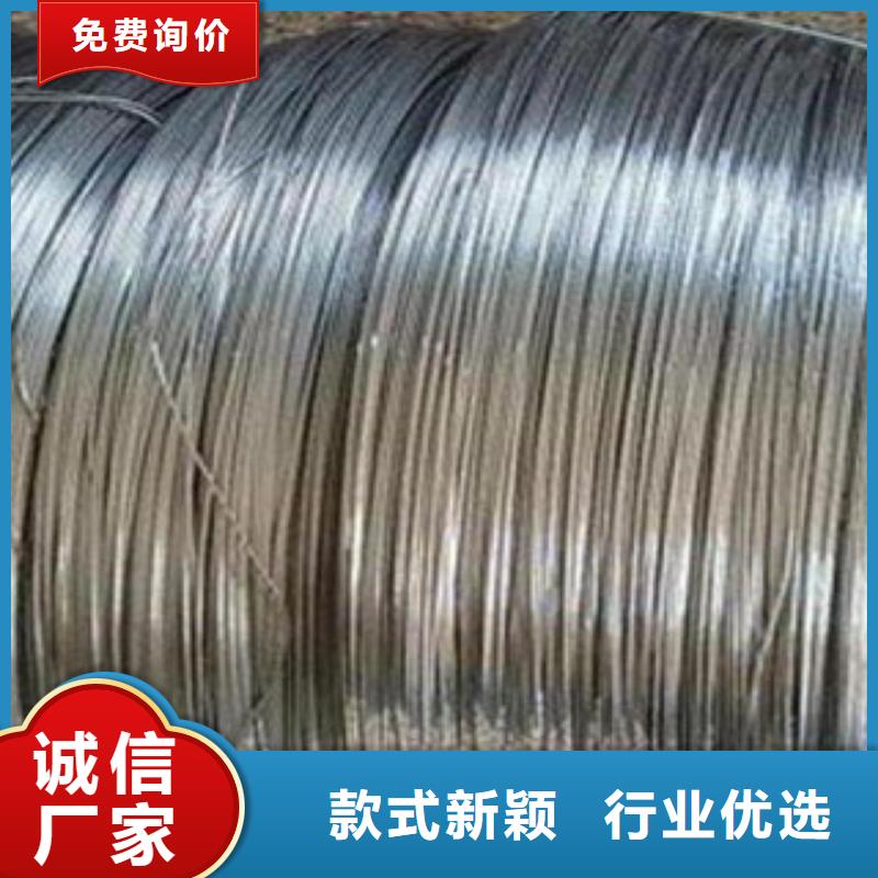 不锈钢丝不锈钢角钢放心得选择