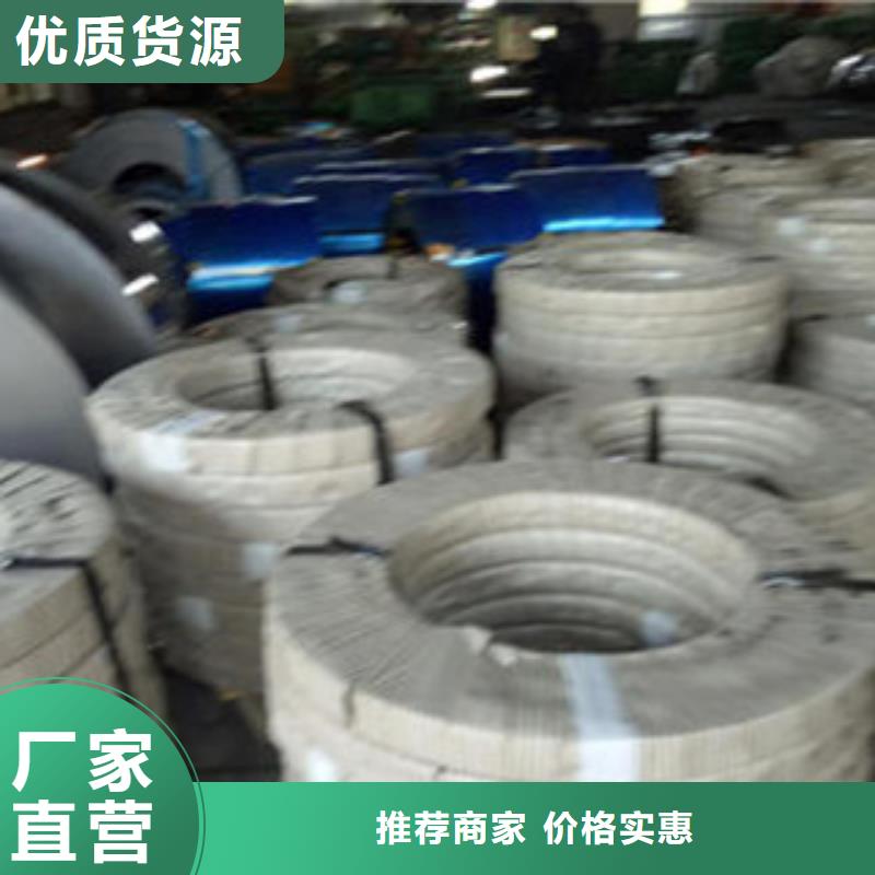 不锈钢丝,不锈钢角钢品质过硬