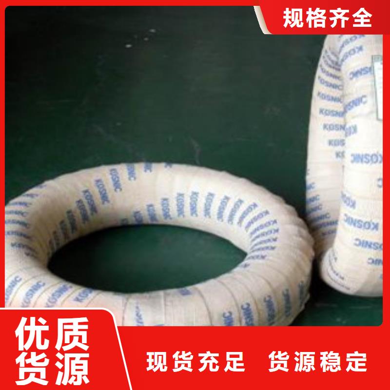不锈钢丝,不锈钢角钢品质过硬