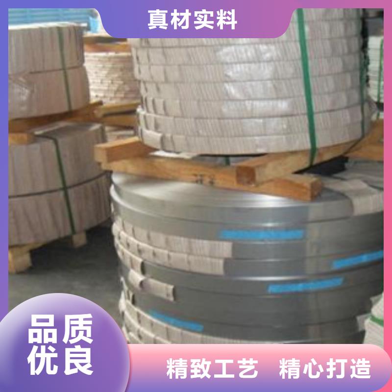 不锈钢丝大棚管口碑好实力强