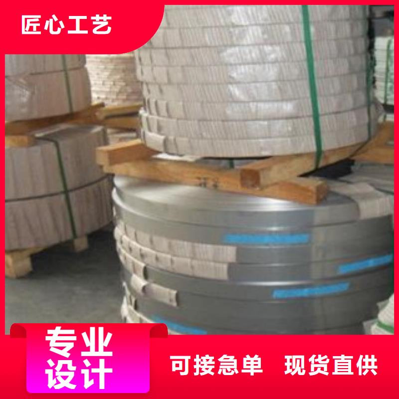 不锈钢丝,不锈钢角钢品质过硬
