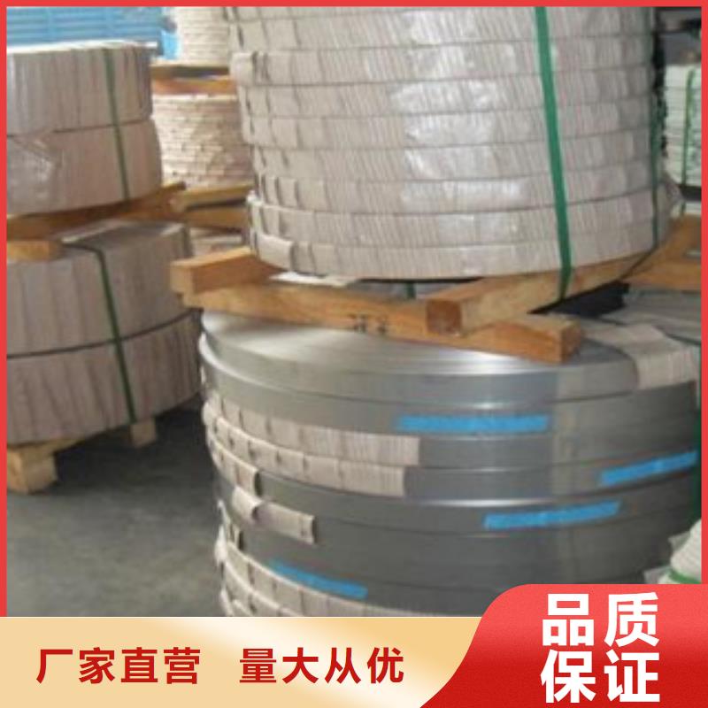 不锈钢丝不锈钢管真材实料加工定制