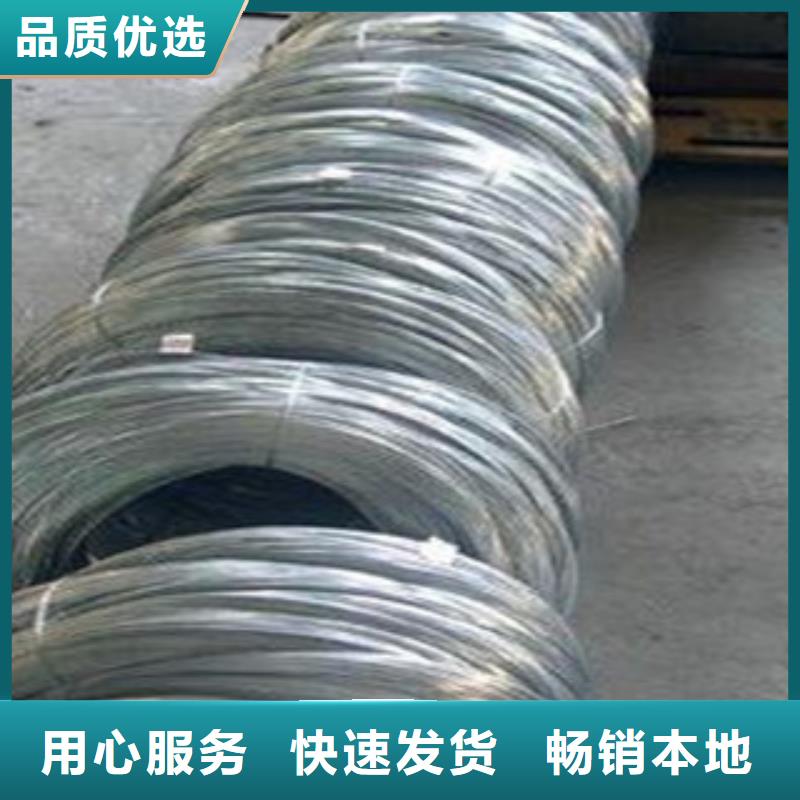 不锈钢丝精挑细选好货