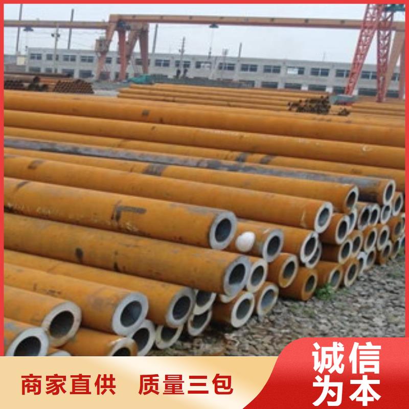 无缝钢管不锈钢圆钢出厂严格质检