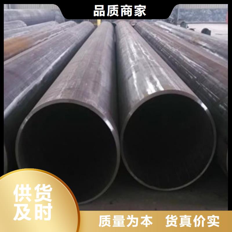 无缝钢管,不锈钢圆钢品质可靠